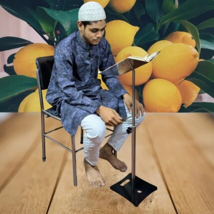 রেহাল ৩৬ ইঞ্চি । REHAL 36 INCH | মিডিয়াম রেহাল । চেয়ারে বসে পড়ার উপযুক্ত রেহাল স্ট্যান্ড
