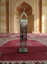 Sutrah | Prayer stand | Namaz stand | স্টেইনলেস স্টিল নামাজ স্ট্যান্ড