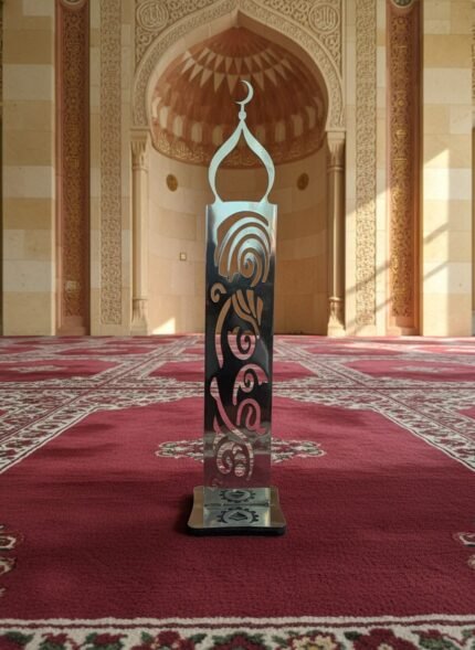 Sutrah | Prayer stand | Namaz stand | স্টেইনলেস স্টিল নামাজ স্ট্যান্ড