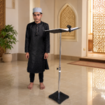 রেহাল ৫২ ইঞ্চি ভি টাইপ । REHAL 52 INCH V TYPE | খুৎবা স্ট্যান্ড। দাঁড়িয়ে খুতবায় বই দেখে পড়ার জন্য উপযুক্ত - Image 2