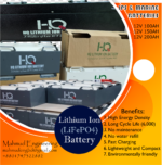 HQ Lithium Battery IPS Battery UPS Battery Lithium Ion Battery LiFePO4 (60 V 150AH EV) - Image 3